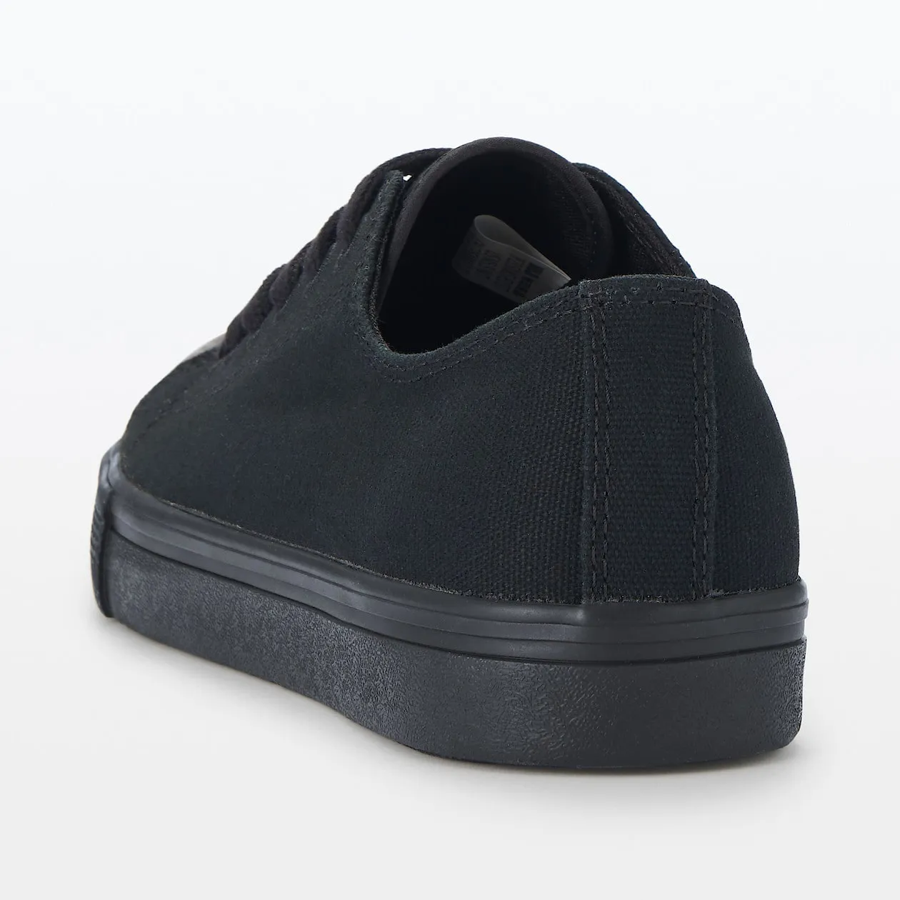 Less Tiring Sneakers