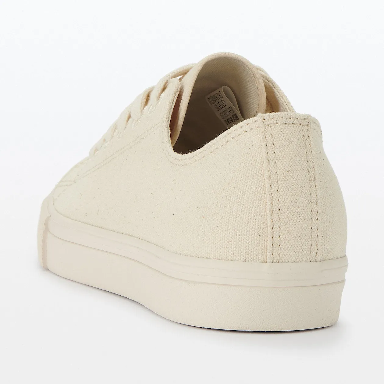 Less Tiring Sneakers